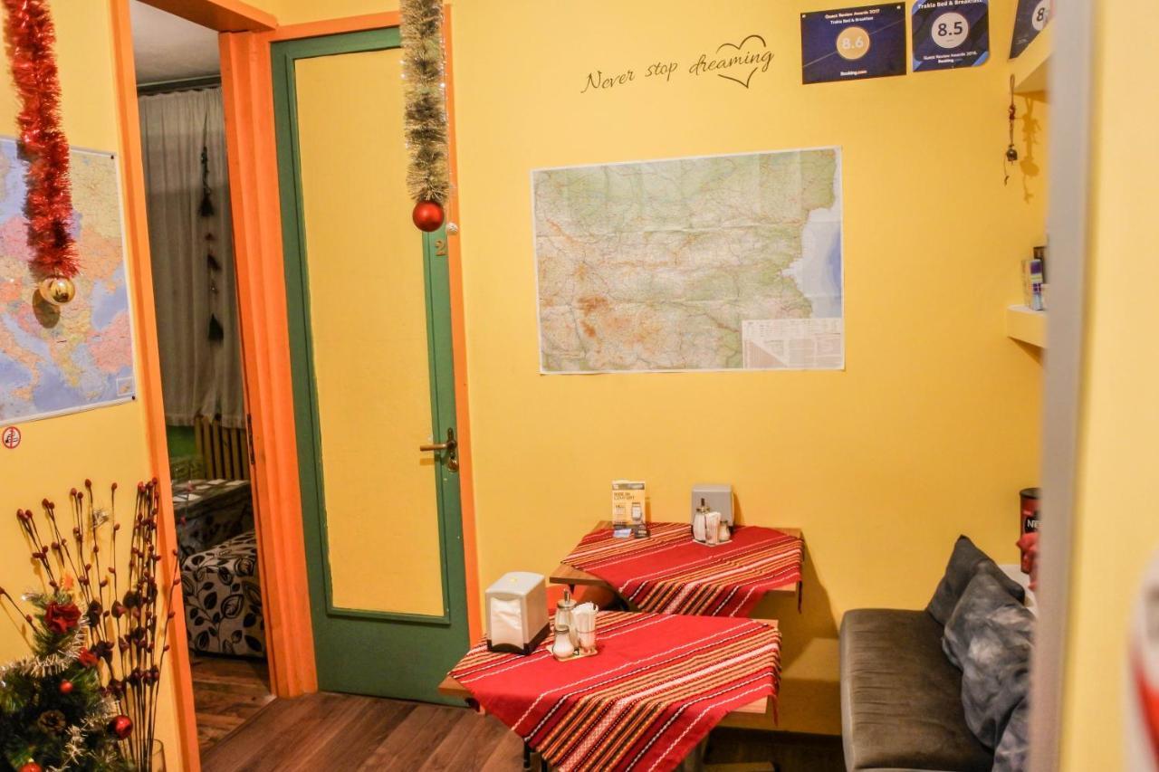 صوفيا Trakia Bed & Breakfast المظهر الخارجي الصورة