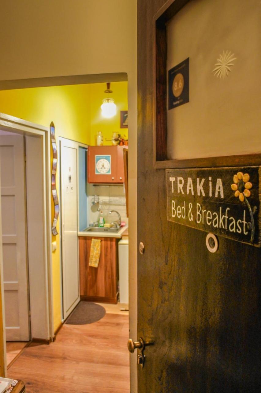 صوفيا Trakia Bed & Breakfast المظهر الخارجي الصورة